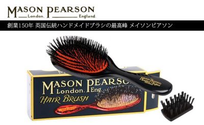 masonpearson-hairbrush-top